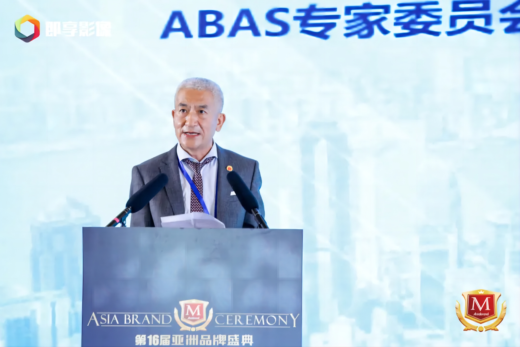 “2021亚洲品牌500强”发布：中国327个品牌上榜 华为品牌价值第一(图2)