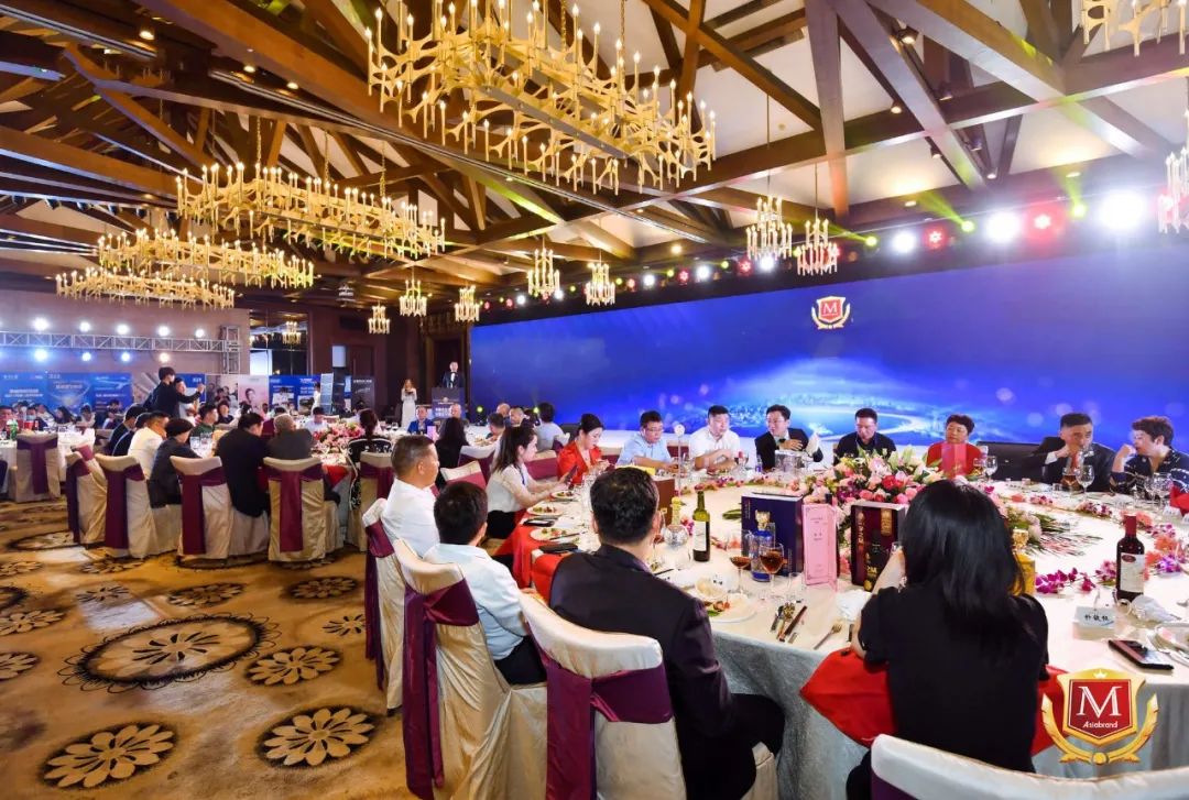 The “2024 Brand Power Forum and Chinas Top 500 Innovative Brands Conference” will be held in Beijing!(图14)