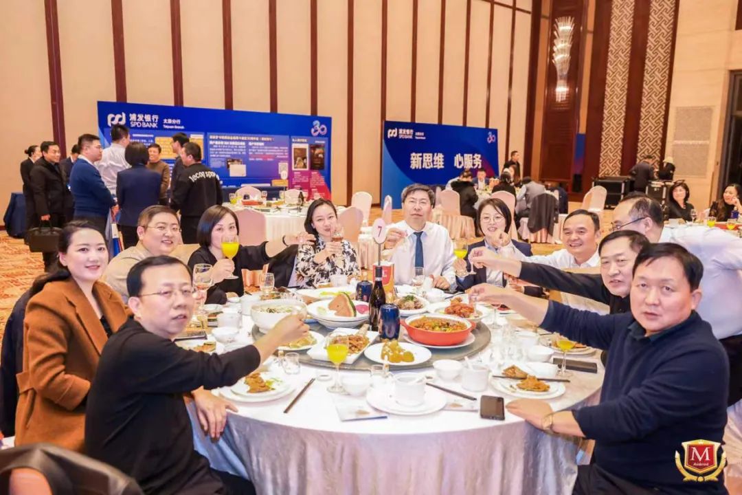 The “2024 Brand Power Forum and Chinas Top 500 Innovative Brands Conference” will be held in Beijing!(图13)