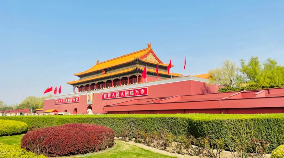 The “2024 Brand Power Forum and Chinas Top 500 Innovative Brands Conference” will be held in Beijing!(图15)