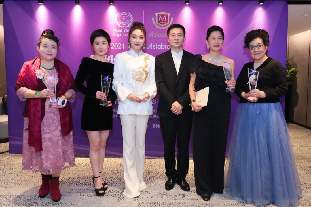 Jet News | Ms. Sylvia Liu was awarded “2024 Her Generation - TOP 10 Influential Women People”.(图4)