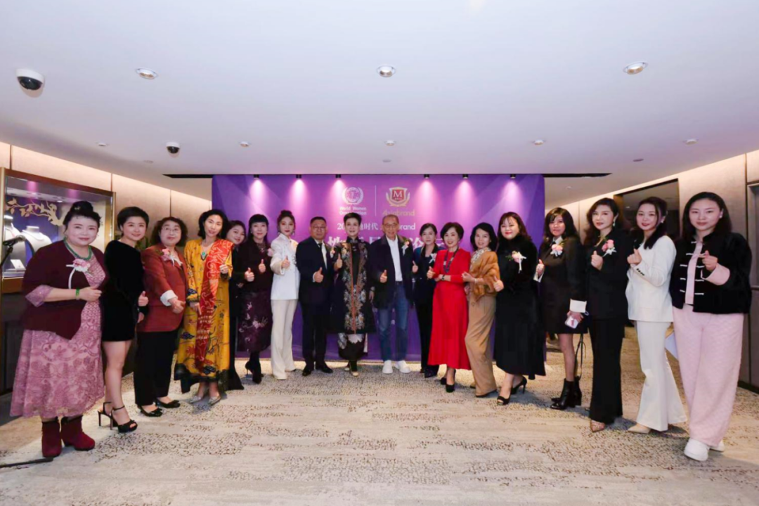 Jet News | Ms. Sylvia Liu was awarded “2024 Her Generation - TOP 10 Influential Women People”.(图8)
