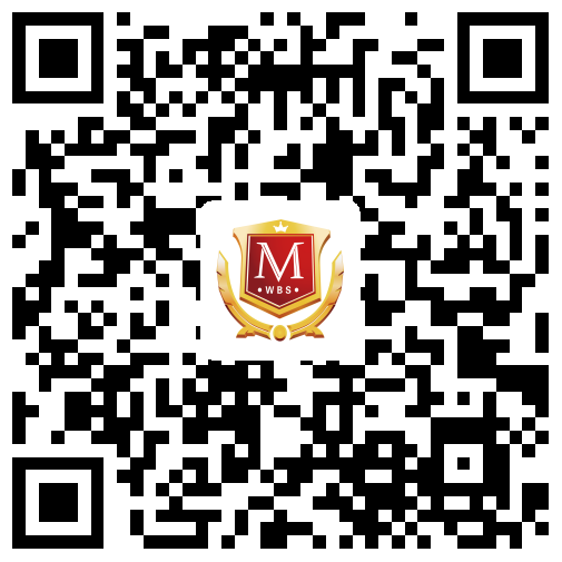 2017世界品牌500强 在上海震撼发布(图28)