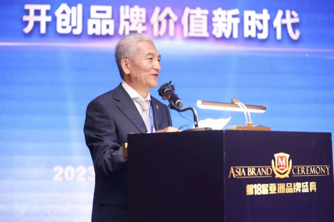 重磅 | “2023亚洲品牌500强”在香港重磅发布(图3)