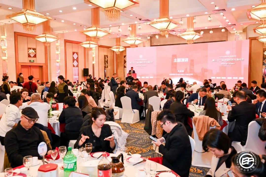 重磅 | “2024中国上市公司品牌500强”将在京发布：谁能挑战腾讯、阿里巴巴？(图14)