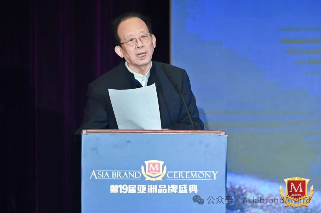 共绘亚洲品牌新蓝图——第19届亚洲品牌盛典在北京举行(图8)