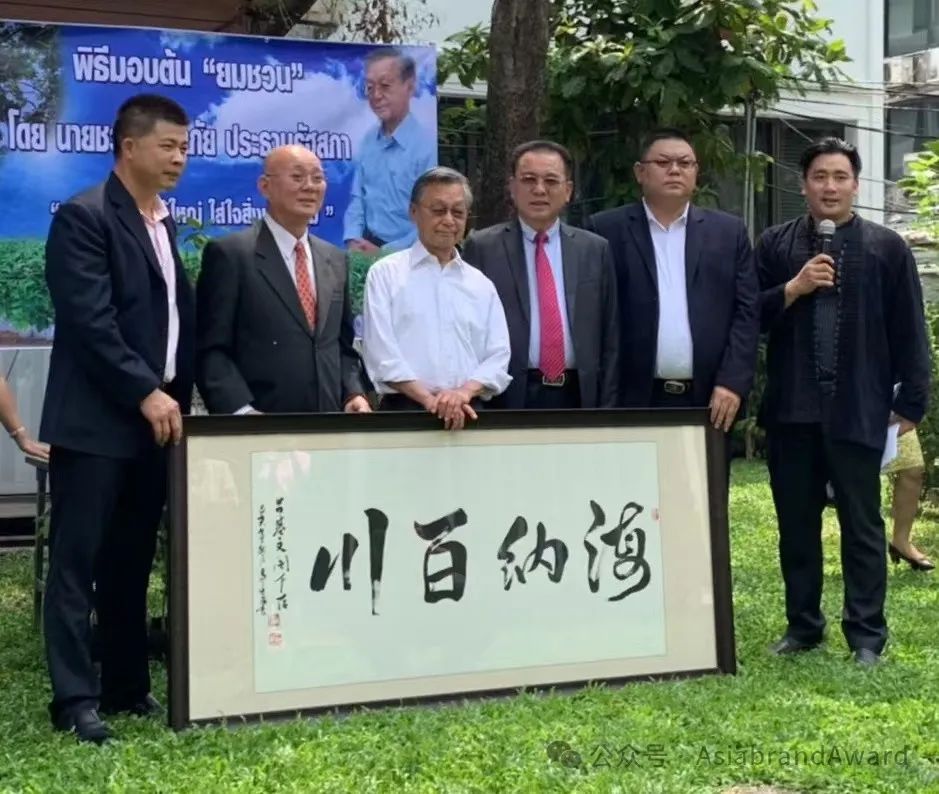 重磅 | 东盟-中国工商总会会长杨天华确认出席“第19届亚洲品牌盛典”(图8)