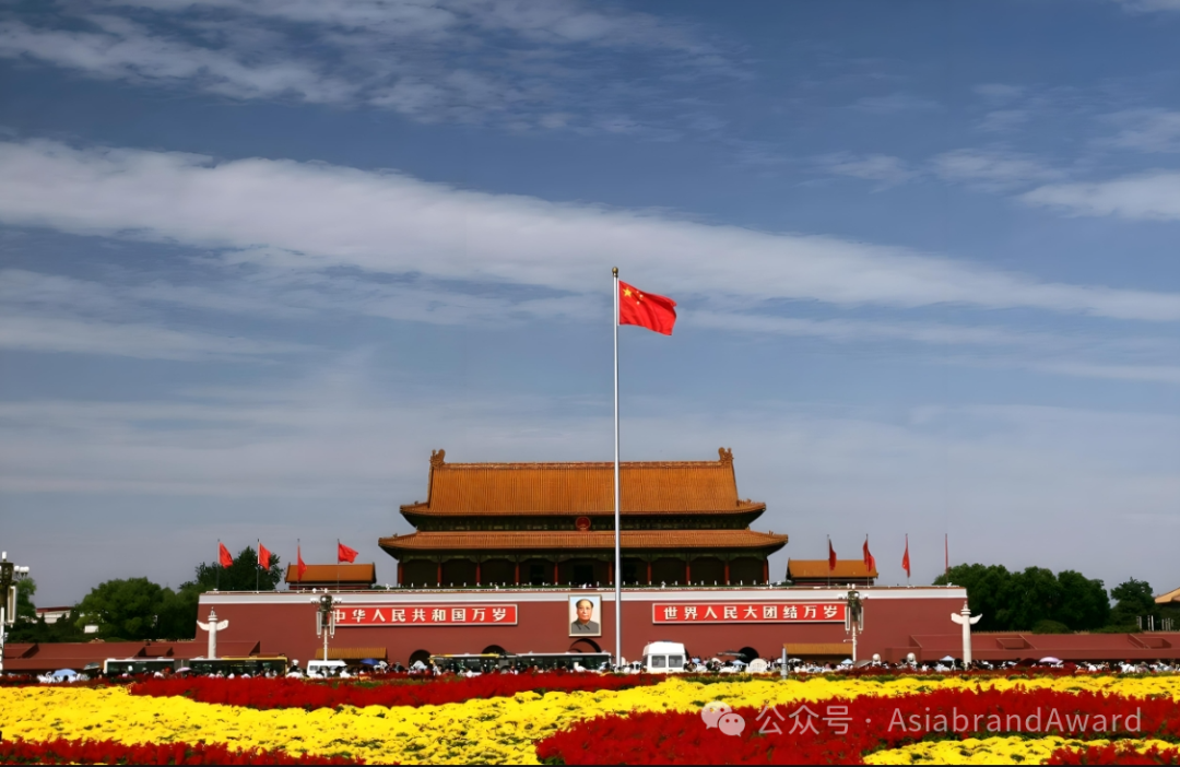 重磅 | 中国亚洲经济发展协会常务副会长、Asiabrand创始人兼CEO王建功确认出席“第19届亚洲品牌盛典”(图4)