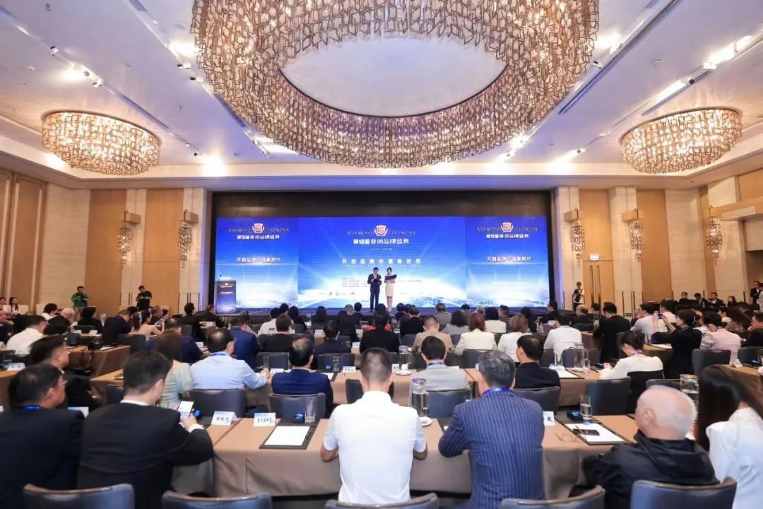 捷报 | 阿贝龙公司在第18届亚洲品牌盛典上斩获两项殊荣!(图3) 捷报 | 阿贝龙公司在第18届亚洲品牌盛典上斩获两项殊荣!(图3)