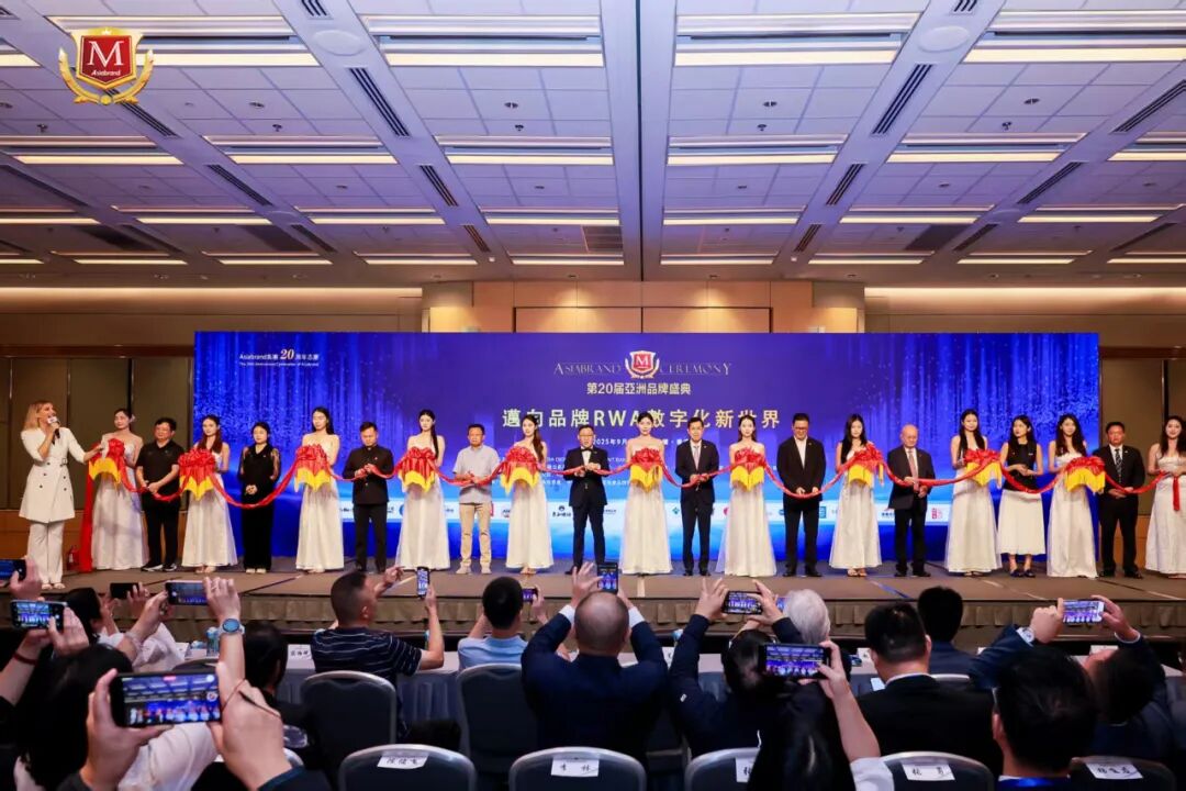 荣居第86位!泰康连续12年荣登亚洲品牌500强(图1) 荣居第86位!泰康连续12年荣登亚洲品牌500强(图1)